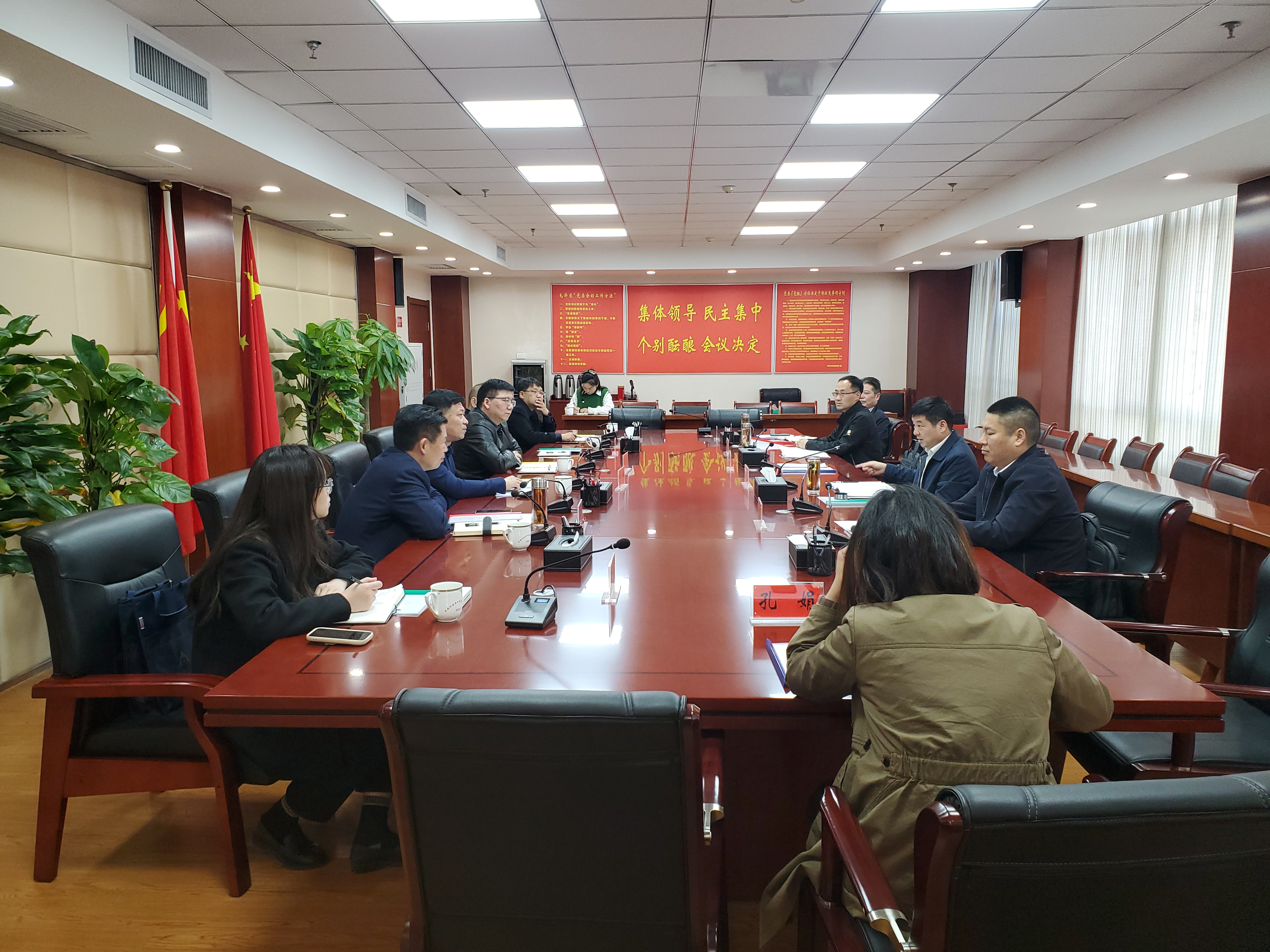农发行六安市分行贾坤行长来叶集对接乡村振兴工作.jpg