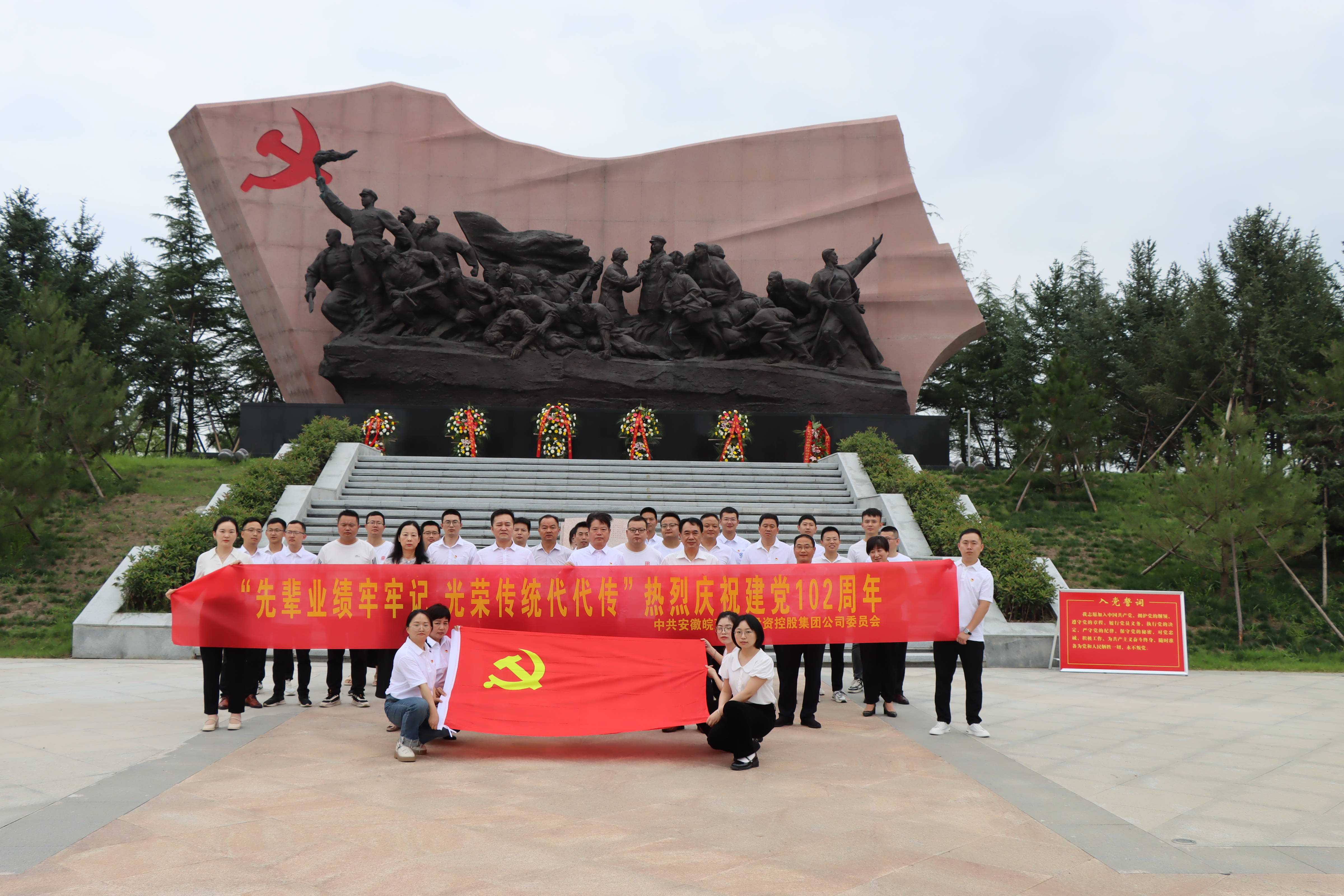 微信图片_20230704171843.jpg